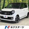 honda n-one 2018 -HONDA--N ONE DBA-JG1--JG1-2301003---HONDA--N ONE DBA-JG1--JG1-2301003- image 1