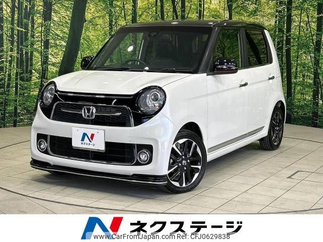 honda n-one 2018 -HONDA--N ONE DBA-JG1--JG1-2301003---HONDA--N ONE DBA-JG1--JG1-2301003- image 1