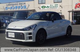 toyota copen 2020 quick_quick_3BA-LA400A_LA400A-0000898