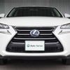 lexus nx 2015 -LEXUS--Lexus NX DAA-AYZ10--AYZ10-1005488---LEXUS--Lexus NX DAA-AYZ10--AYZ10-1005488- image 2