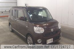daihatsu move-canbus 2016 CFJ1724727