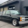 chevrolet c-1500 1994 CFJ1811258 image 18