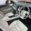 volvo xc90 2024 CFJ1677904 image 3