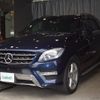 mercedes-benz ml-class 2013 -MERCEDES-BENZ--Benz ML RBA-166057--WDC1660572A274200---MERCEDES-BENZ--Benz ML RBA-166057--WDC1660572A274200- image 20