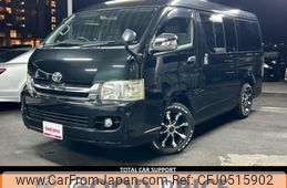 toyota hiace-van 2008 quick_quick_CBF-TRH211K_TRH211-8000880