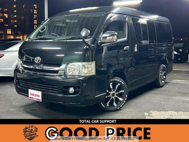 toyota hiace-van 2008 quick_quick_CBF-TRH211K_TRH211-8000880 image 1