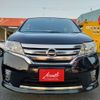 nissan serena 2012 -NISSAN--Serena DBA-FC26--FC26-070278---NISSAN--Serena DBA-FC26--FC26-070278- image 4