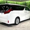 toyota alphard 2019 -TOYOTA--Alphard DBA-AGH30W--AGH30-0248169---TOYOTA--Alphard DBA-AGH30W--AGH30-0248169- image 19