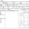 toyota hiace-wagon 2012 -TOYOTA 【岡崎 300】--Hiace Wagon CBA-TRH214W--TRH214-0030138---TOYOTA 【岡崎 300】--Hiace Wagon CBA-TRH214W--TRH214-0030138- image 3