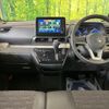mitsubishi delica 2023 CFJ1760508 image 2