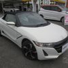 honda s660 2015 -HONDA--S660 DBA-JW5--JW5-1008346---HONDA--S660 DBA-JW5--JW5-1008346- image 19