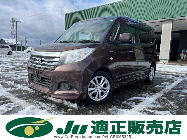 suzuki solio 2017 -SUZUKI--Solio MA36S--155233---SUZUKI--Solio MA36S--155233- image 1