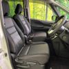 nissan serena 2019 -NISSAN--Serena DAA-GFC27--GFC27-183099---NISSAN--Serena DAA-GFC27--GFC27-183099- image 9