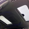 toyota alphard 2023 -TOYOTA--Alphard 3BA-AGH30W--AGH30-0450944---TOYOTA--Alphard 3BA-AGH30W--AGH30-0450944- image 2