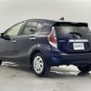 toyota aqua 2016 CFJ1661245 image 15