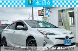 toyota prius 2017 CFJ1730206