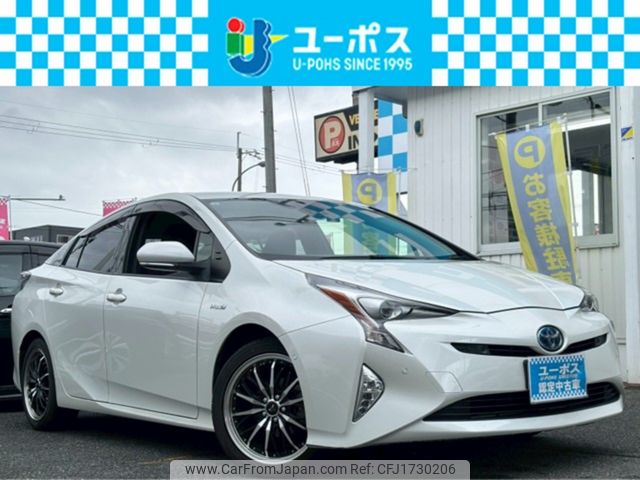 toyota prius 2017 CFJ1730206 image 1