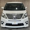 toyota alphard 2012 CFJ1669554 image 17