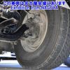 mitsubishi-fuso the-great 1995 -MITSUBISHI--Great FU419MZ-560086---MITSUBISHI--Great FU419MZ-560086- image 14