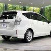 toyota prius-α 2012 -TOYOTA--Prius α DAA-ZVW41W--ZVW41-3223265---TOYOTA--Prius α DAA-ZVW41W--ZVW41-3223265- image 17