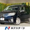 nissan serena 2012 -NISSAN--Serena DBA-FC26--FC26-067959---NISSAN--Serena DBA-FC26--FC26-067959- image 1