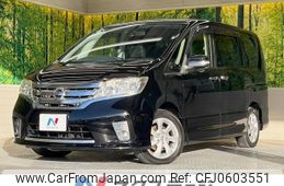 nissan serena 2012 -NISSAN--Serena DBA-FC26--FC26-067959---NISSAN--Serena DBA-FC26--FC26-067959-