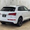 audi q5 2018 -AUDI--Audi Q5 DBA-FYDAXS--WAUZZZFY0J2222121---AUDI--Audi Q5 DBA-FYDAXS--WAUZZZFY0J2222121- image 16