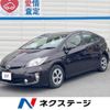 toyota prius 2012 quick_quick_ZVW30_ZVW30-5484720 image 1