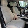 jaguar f-pace 2024 -JAGUAR--Jaguar F-Pace 3BA-DC2XC--SADCA2AX4PA705488---JAGUAR--Jaguar F-Pace 3BA-DC2XC--SADCA2AX4PA705488- image 5
