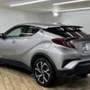 toyota c-hr 2018 quick_quick_DAA-ZYX10_ZYX10-2137221 image 17