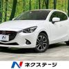 mazda demio 2016 -MAZDA--Demio LDA-DJ5FS--DJ5FS-145896---MAZDA--Demio LDA-DJ5FS--DJ5FS-145896- image 1