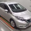 nissan note 2019 -NISSAN--Note HE12-267989---NISSAN--Note HE12-267989- image 6