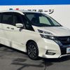 nissan serena 2019 CFJ1581764 image 17