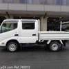 toyota dyna-truck 2011 740013 image 6