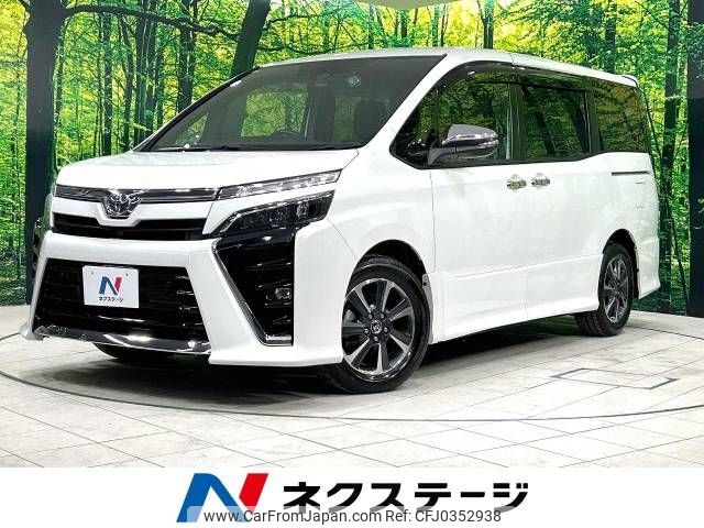 toyota voxy 2020 -TOYOTA--Voxy 3BA-ZRR80W--ZRR80-0629558---TOYOTA--Voxy 3BA-ZRR80W--ZRR80-0629558- image 1