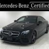 mercedes-benz e-class 2019 CFJ1798882 image 1