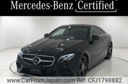 mercedes-benz e-class 2019 CFJ1798882