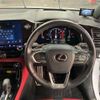 lexus nx 2023 CFJ1633426 image 8