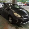 toyota prius-α 2011 -TOYOTA--Prius α ZVW41W--3000643---TOYOTA--Prius α ZVW41W--3000643- image 4