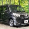 toyota roomy 2018 -TOYOTA--Roomy DBA-M900A--M900A-0232960---TOYOTA--Roomy DBA-M900A--M900A-0232960- image 17