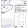 subaru brz 2024 CFJ1616691 image 3