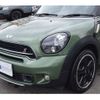 mini mini-others 2016 CFJ1830219 image 14