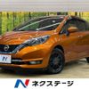 nissan note 2017 -NISSAN--Note DAA-HE12--HE12-040192---NISSAN--Note DAA-HE12--HE12-040192- image 1