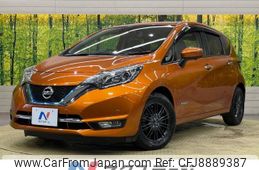 nissan note 2017 -NISSAN--Note DAA-HE12--HE12-040192---NISSAN--Note DAA-HE12--HE12-040192-