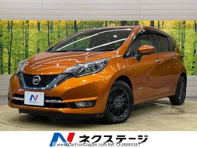 nissan note 2017 -NISSAN--Note DAA-HE12--HE12-040192---NISSAN--Note DAA-HE12--HE12-040192- image 1