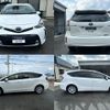 toyota prius-α 2019 -TOYOTA--Prius α DAA-ZVW41W--ZVW41-0078925---TOYOTA--Prius α DAA-ZVW41W--ZVW41-0078925- image 20