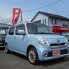 daihatsu mira-cocoa 2015 -DAIHATSU 【名変中 】--Mira Cocoa L675S--0204241---DAIHATSU 【名変中 】--Mira Cocoa L675S--0204241- image 22