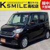 nissan dayz-roox 2017 -NISSAN--DAYZ Roox DBA-B21A--B21A-0344780---NISSAN--DAYZ Roox DBA-B21A--B21A-0344780- image 1