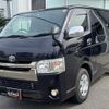 toyota hiace-van 2015 128 image 54