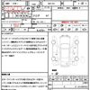 toyota corolla-axio 2017 CFJ1822741 image 21